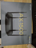 普联（TP-LINK） 凌云WiFi6 双千兆AX1500无线路由器 5G双频 易展Mesh 高速穿墙家用 儿童上网管控 XDR1520易展版 实拍图