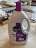 滴露（Dettol）衣物除菌液薰衣草3L 99.9%杀菌除螨 内衣衣物消毒液 可配洗衣液 实拍图