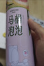 箭牌马桶泡泡650ml*5瓶 防溅水马桶清洁剂防臭泡沫盾魔力发泡剂 实拍图