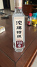 沱牌 特级 T68 浓香型 白酒 50度 588ml*6瓶 整箱装 实拍图