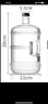 拜杰纯净水桶 食品级PC矿泉水桶透明手提式水桶茶水桶 大容量水桶黑盖7.5L 实拍图