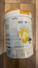 佳贝艾特（Kabrita）新悦白婴幼儿配方羊奶粉 3段(1-3岁)800克 天然A2蛋白 实拍图