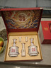 金徽 五星（世纪流金礼盒）浓香型白酒 52度 500ml*2瓶 礼盒装 实拍图