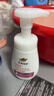 多芬（Dove）焕采净透洁面泡泡160ml 氨基酸洗面奶敏感肌清洁温和舒缓 实拍图