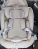 路途乐儿童安全座椅0–12岁全龄i-Size认证婴儿360度旋转 途跃pro月岩灰 实拍图