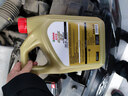 嘉实多（Castrol）极护智E版 全合成机油 润滑油 0W-20 C5 4L 汽车保养 实拍图