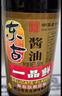 东古 一品鲜酱油【特级生抽】500ml 红烧味极鲜中华老字号 实拍图
