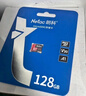 朗科（Netac）＆JOY联名款 16GB TF(MicroSD)存储卡 U1 C10 A1 P500系列 读速98MB/s 行车记录仪＆监控摄像 实拍图