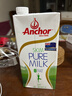 安佳（Anchor）脱脂牛奶 3.6g蛋白质牛奶 新西兰原装进口草饲1L*12盒 实拍图