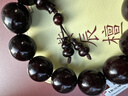 紫辰檀 印度小叶紫檀手串108颗男女小满金星高密度老料檀木文玩佛珠项链 金星小叶紫檀手串108颗8mm男女款 实拍图