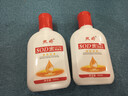 【⭐秋冬爆款】SOD蜜润肤乳面霜 滋润保湿补水维E乳护手霜面霜 SOD蜜100ml*2瓶 滋润保湿) 实拍图