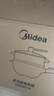 美的（Midea）电炒锅 电火锅 电蒸锅 电煮锅 家用多用途炒菜专用锅 4L一体电热锅不粘锅 HGE2811B 配蒸笼木铲 实拍图