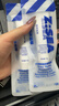 海洋至尊水律保湿舒缓焕能霜10g面霜补水控油祛痘乳男士护肤品旅行装 实拍图
