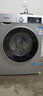 西门子（SIEMENS）iQ300 10KG大容量 全自动变频滚筒洗衣机 智能除渍 强效除螨 羊毛洗 15分钟快洗 WG52A108AW 实拍图