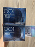 舒乐美 001避孕套超薄男专用持久 0.01玻尿酸水润无感安全套情趣持久刺激快感男女用 成人计生性用品 实拍图