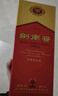 剑南春 水晶剑 52度 浓香型白酒 500ml 单瓶装 年份随机发货（无礼袋） 实拍图