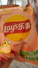 乐事（Lay's） 经典/大波浪/奇多系薯片 玉米棒40g/50g 单袋装办公室休闲零食 香辣小龙虾味40g 实拍图