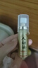 人初油延时喷雾男性外用延迟喷剂不射印度神油持久不麻木成人用品金装版 实拍图