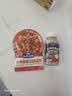 加点滋味牛肉麻婆豆腐调料65g*3【酥香牛肉末添加≥23%】免勾芡自带注水线 实拍图
