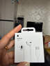 Apple/苹果 EarPods USB-C有线耳机 type-c有线耳机苹果耳机 苹果17有线耳机笔记本耳机游戏音乐 实拍图
