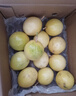 京鲜生 黄金百香果 2斤装 约13-15粒 单果约70g 酸甜钦蜜 新鲜水果 实拍图