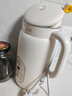 九阳豆浆机0.6L轻巧容量316L不锈钢破壁机小型家用多功能【最新款】榨汁机D2526Pro政府补贴 实拍图