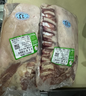 阿牧特 内蒙古法式羊排 生鲜羊肉羊肋排 冷鲜肉西餐法排 十二肋两扇2.3kg 实拍图