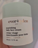 EVER EDEN 婴幼儿48h高保湿秋冬宝宝补水保湿舒缓安唯伊儿童面霜50ml 实拍图