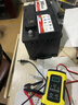 徽农汽车电瓶充电器12v伏摩托车充电全智能全自动修复型蓄电池充电机 12v智能充电器 实拍图