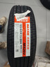 玛吉斯（MAXXIS）轮胎/汽车轮胎 185/65R15 88H MA202 适配轩逸/启辰 实拍图