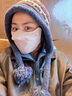 蕉下口罩冬季男士防寒保暖口罩骑行防风面罩女防晒口罩高颜值绒感保暖 实拍图