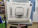 哈曼卡顿 音乐水晶四代 桌面蓝牙音箱 音响 电视电脑 礼物音箱 SoundSticks4 无线水晶4 实拍图