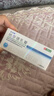 [匹可星] 地奈德乳膏 0.05%*10g/盒 实拍图