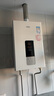 万家乐燃气热水器【恒温王DP1(F)·金榜爆品】12升国家补贴15%天然气智能变升节能防冻以旧换新8年包修 实拍图