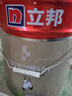 立邦瓷净乳胶漆内墙漆油漆荷净抗污抗甲醛五合一54L/约75KG套装调色 实拍图