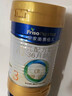 美素佳儿（Friso）皇家幼儿配方奶粉 3段（1-3岁幼儿适用）800g 乳铁蛋白 (新国标) 实拍图