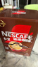 雀巢（Nestle）【樊振东同款】咖啡粉1+2特浓低糖*速溶三合一冲调饮品90条*2盒 实拍图