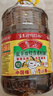 鲁花【保真菜籽油】低芥酸特香菜籽油 2L 物理压榨【京东品酒会同款】 实拍图