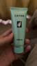 完美芦荟胶40g补水保湿乳液晒后修护面霜改善肌肤毛孔粗糙温和祛痘 实拍图