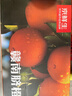 京鲜生 赣南脐橙 净重10斤 铂金果 单果180g起 生鲜水果橙子礼盒  实拍图