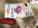 花王妙而舒品牌进口拉拉裤XL38片(12-17kg)加大号婴儿尿不湿安心锁水 实拍图