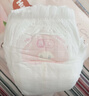 好奇（Huggies）铂金装小桃裤成长裤XL96片(12-17kg)加大号尿不湿【透爽散热】 实拍图