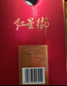 红星二锅头 红星御酒 小绿坛子纯粮 清香型白酒  43度 500ml 实拍图