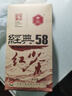 凤牌 红茶 经典58 云南凤庆滇红特级 380g纸盒装 茶叶 25年新茶 实拍图