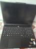 联想拯救者R7000P 2025 游戏笔记本电脑(锐龙9 8940HX 16G 1T RTX5060 2.5K 240Hz 黑) 国家补贴 实拍图