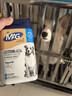 MAG狗狗鱼油卵磷脂颗粒450g/蓝罐 犬用蛋黄卵磷脂美毛护肤浓密毛发 实拍图