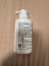 松达婴儿沐浴露洗发水儿童山茶油低泡无硅油 300ml 实拍图
