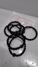 东义严选高弹力豌豆发圈运动健身高马尾发绳耐用皮筋扎头发头绳不伤发头饰 实拍图