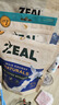 ZEAL狗狗猫咪零食绿唇青口贻贝50g 营养冻干宠物食品新西兰原装进口 实拍图