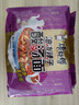 康师傅方便面 经典油泼辣子酸汤面五连包116g*5 泡面袋装速食 方便食品 实拍图